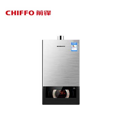 前锋(CHIFFO)燃气热水器 恒温智能双变频恒温 家用节能强排式厨卫通用天然气热